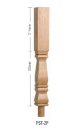 Oak Provincial Square Block Newel Post 90mm x 710mm